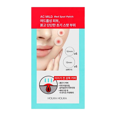 Holika Holika AC MILD Red Spot Patch (12pcs)