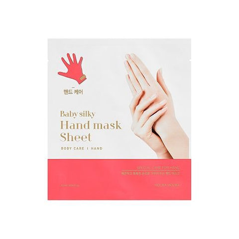 Holika Holika Baby Silky Hand Mask Sheet (15ml)